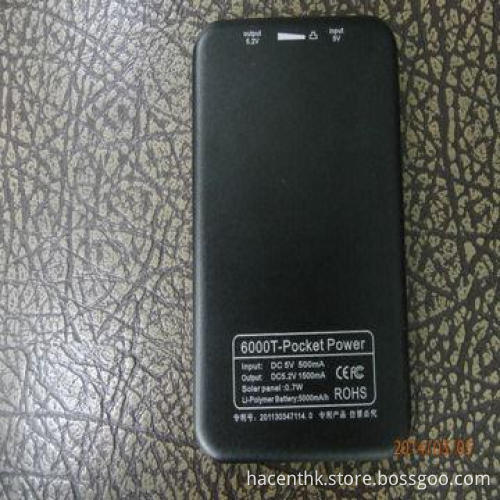 Highly efficient 5,000mAh universal solar charger for phone